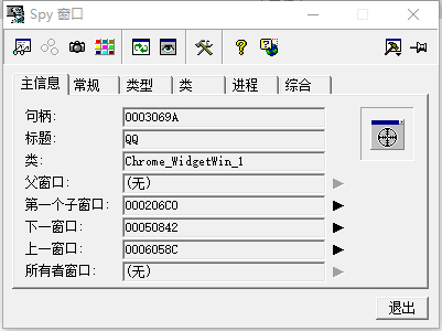 20240229065130.png