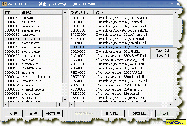 4_335_4462632e612cd6b.gif