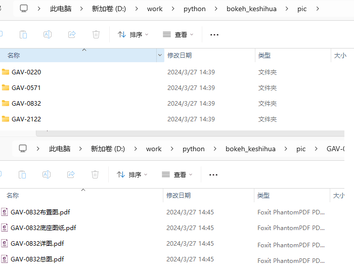 152219c26ct5w6p6dwpwzw.png