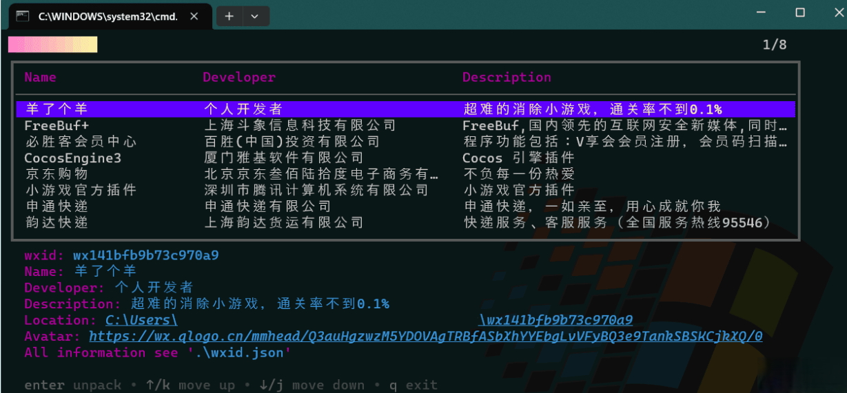 120312x9f3itjamhglpahl.png