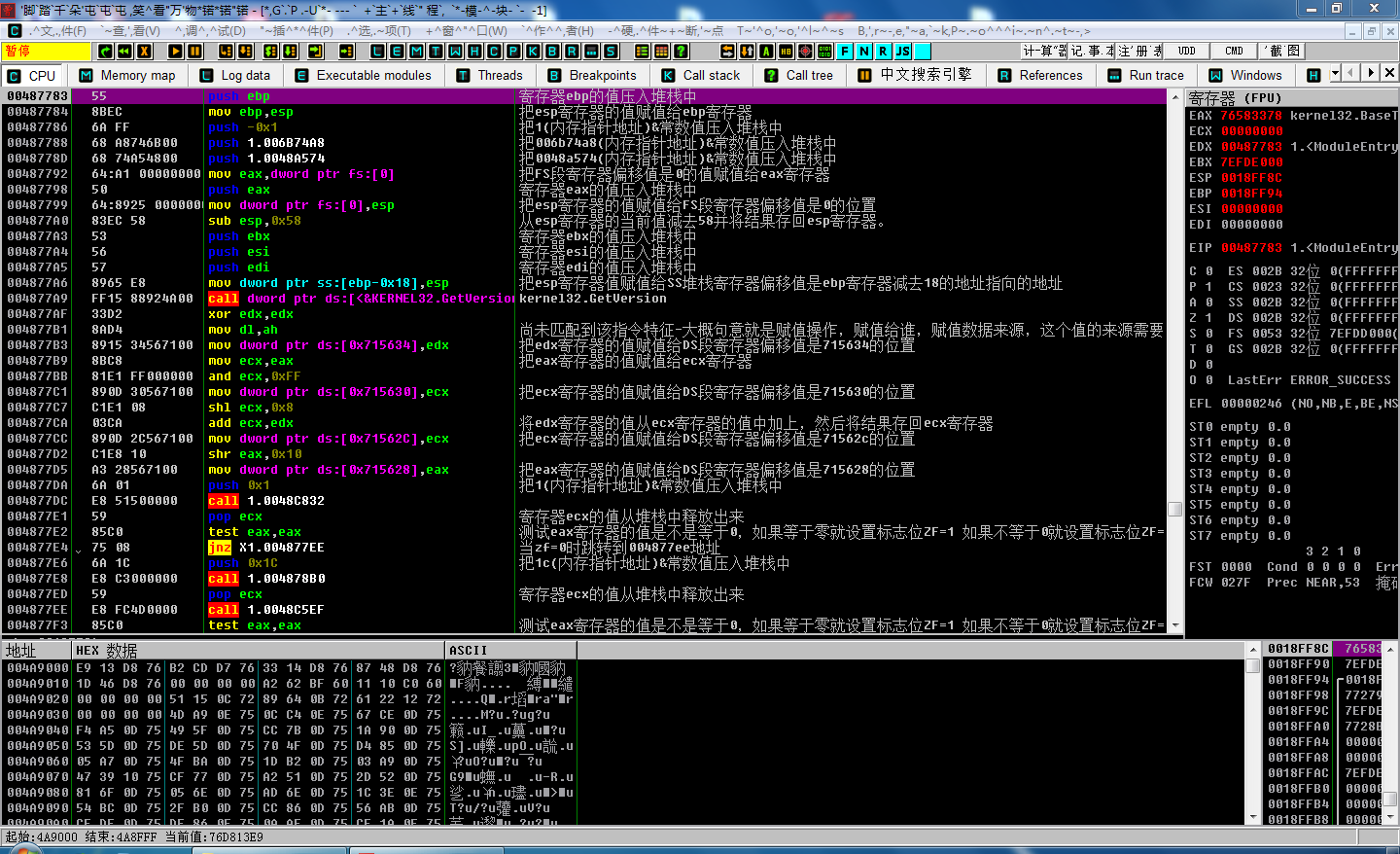 20B3E646AFA8DF9BFBC7114A57C79985.png