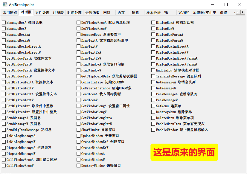155310j9njsnc99pk6y6zy.png