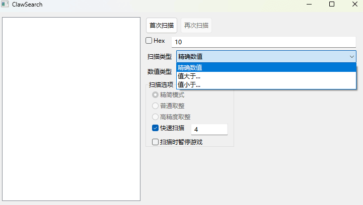 155258kwu9dc7rhrd9gzg5.png