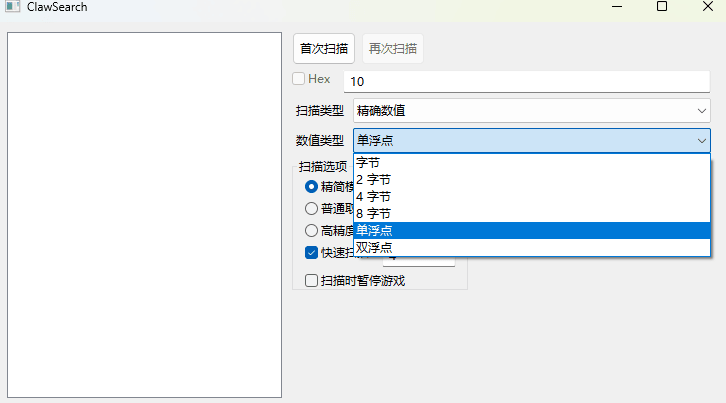 155301onqb2gbnghgsnh6q.png