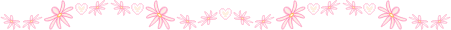 Signature image_UltraDebug